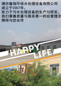 新余緩釋消毒器銷量攀升，助力水產(chǎn)品安全養(yǎng)殖
